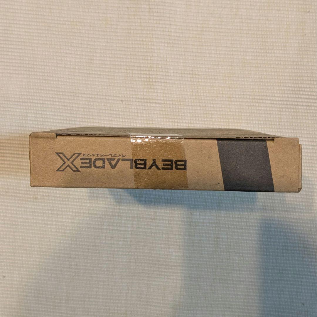 新品未開封　エアロペガサス3-70A メタルコートブルー×グリーン　おまけ付き