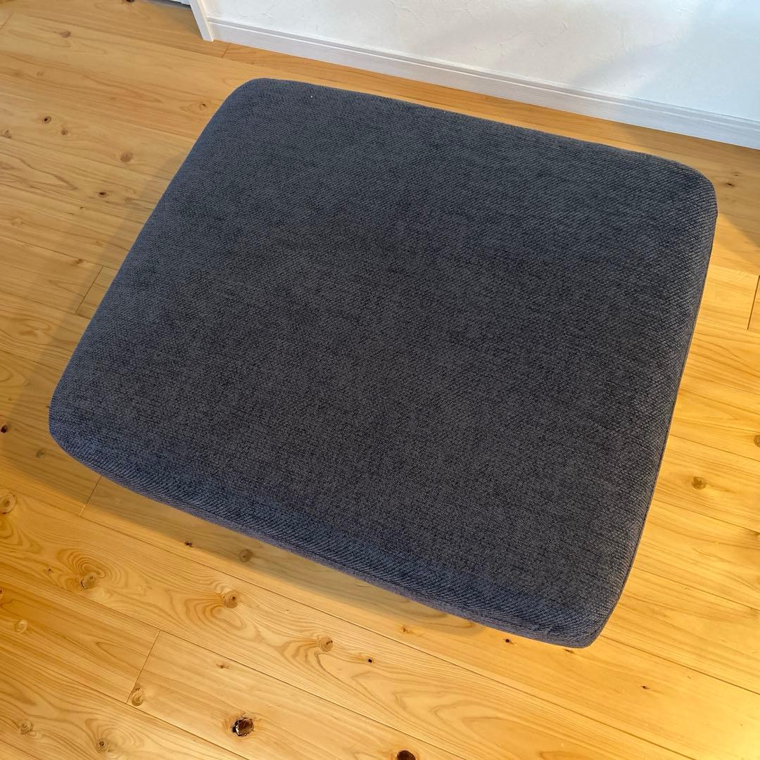 飛騨産業　風のうた　スツール