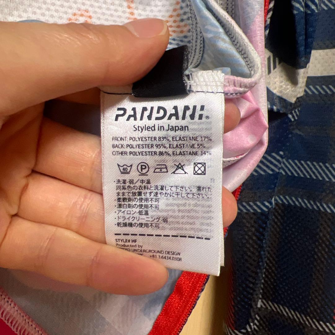 PANDANI サイクルウェア スカート付き