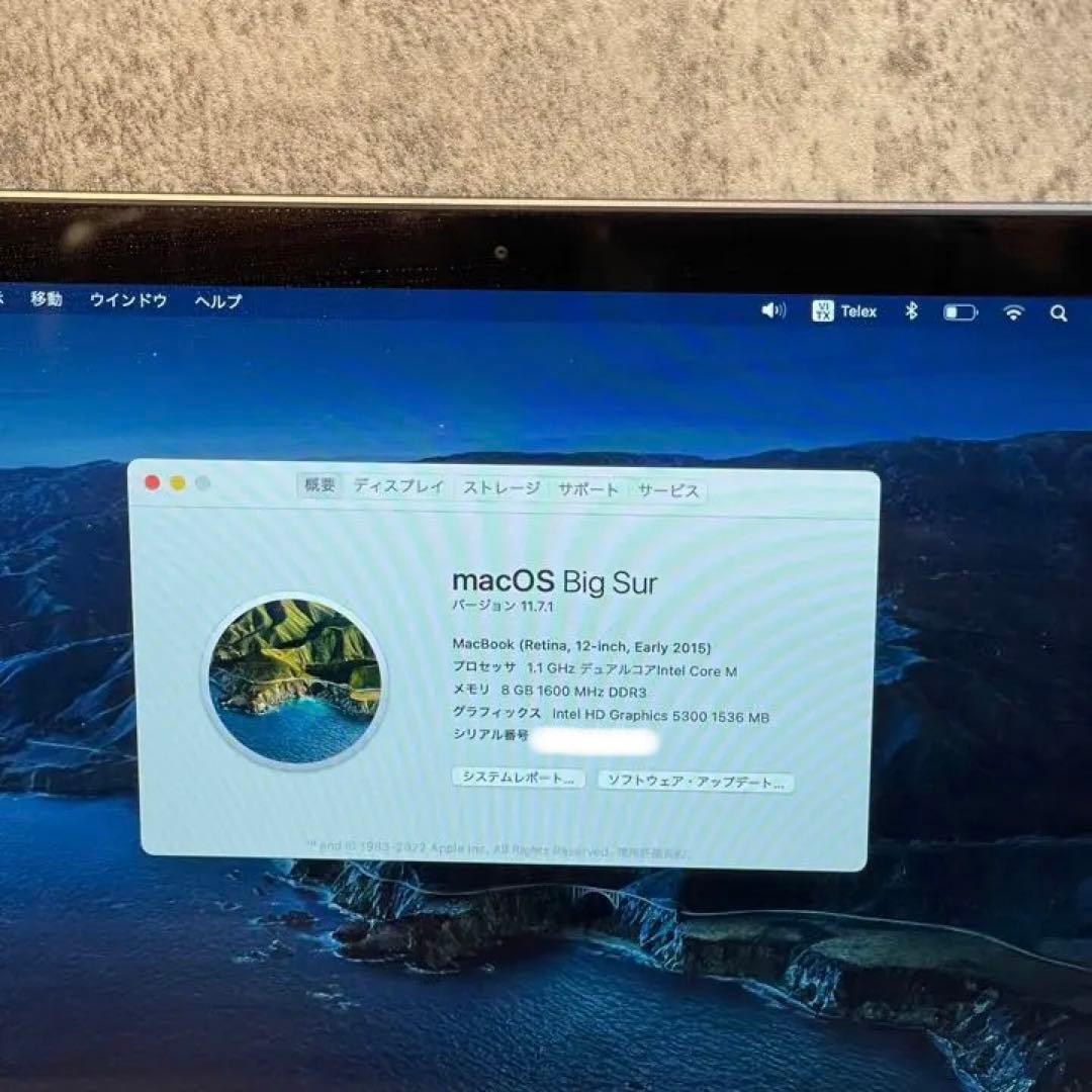 お得 MacBookPro 15” TouchBar & MacBook 12”