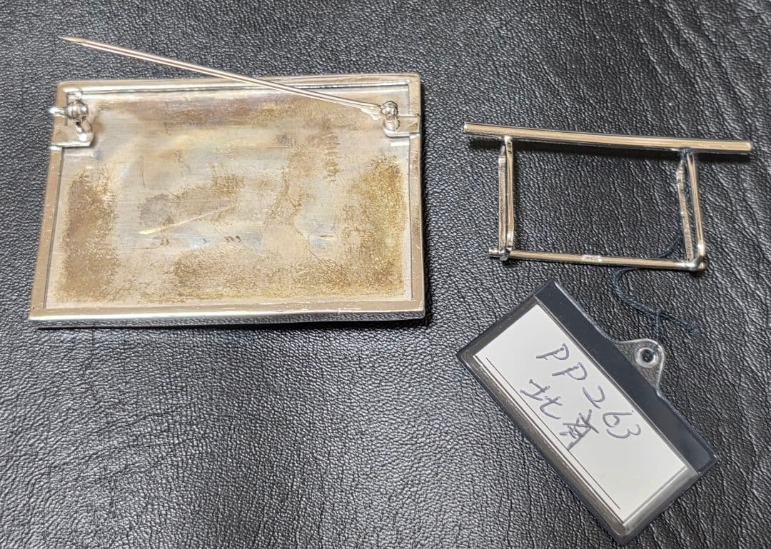 【希少】Shyo Miyama 銀製 ブローチ／インテリアスタンド（北斎)