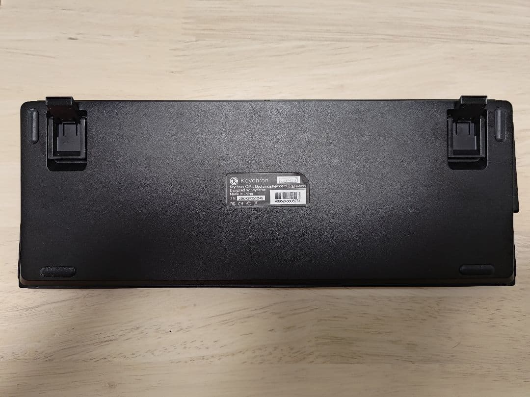 Keychron K2 Pro 静音茶軸