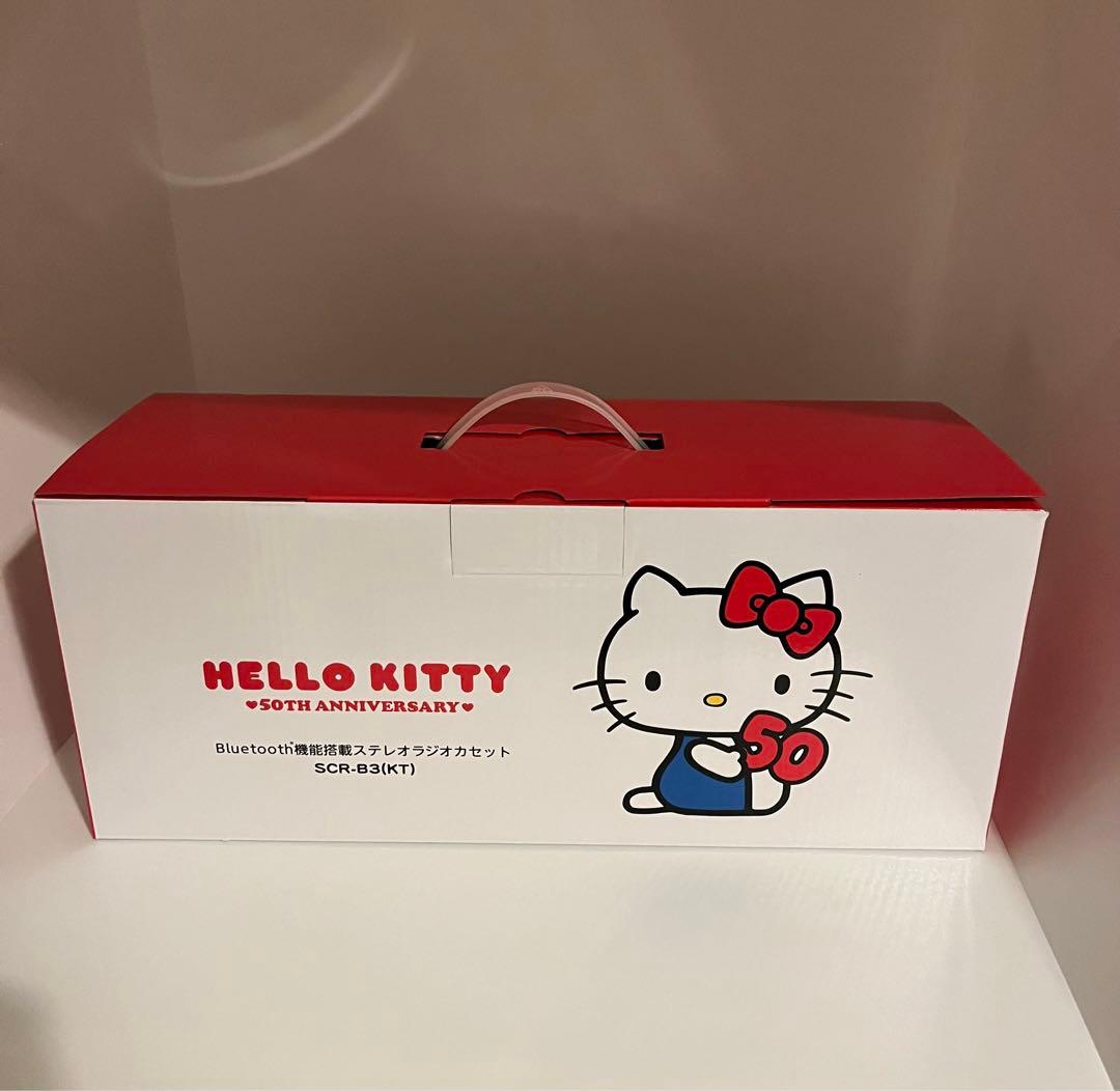新品　ハローキティ50周年　Bluetooth機能搭載ステレオラジオカセット