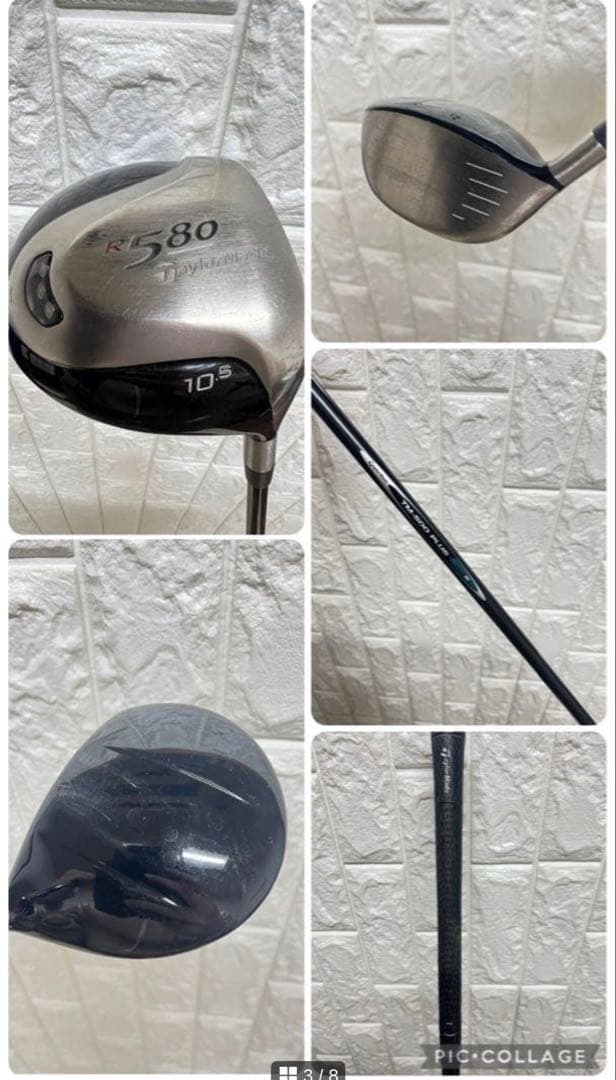 初心者おすすめ ゴルフクラブセット メンズ テーラーメイド キャディバック付