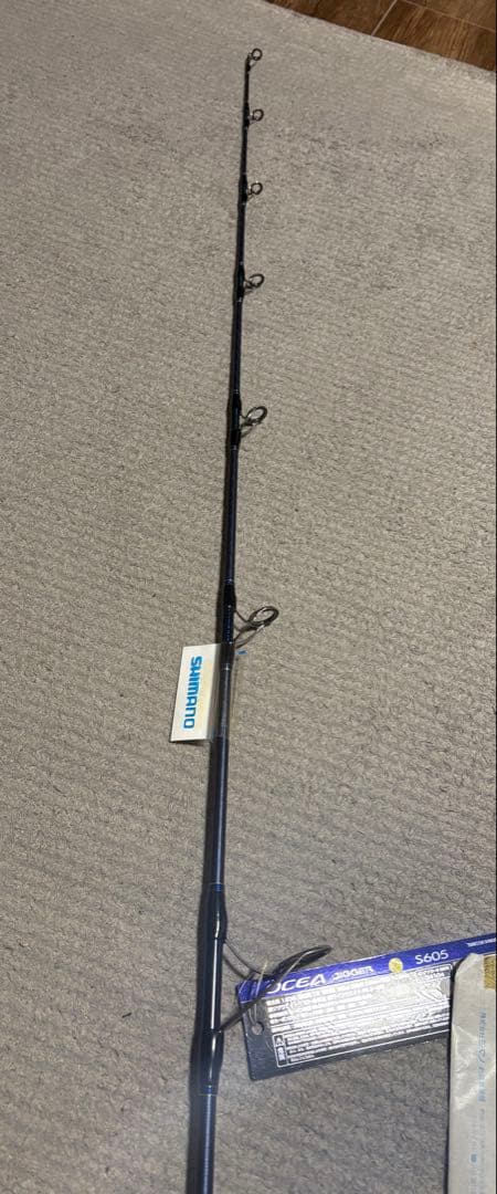 最終価格　SHIMANO オシアジガー S605 ジギング