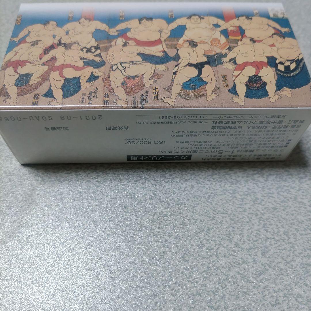 写ルンです　横綱貴乃花デザイン