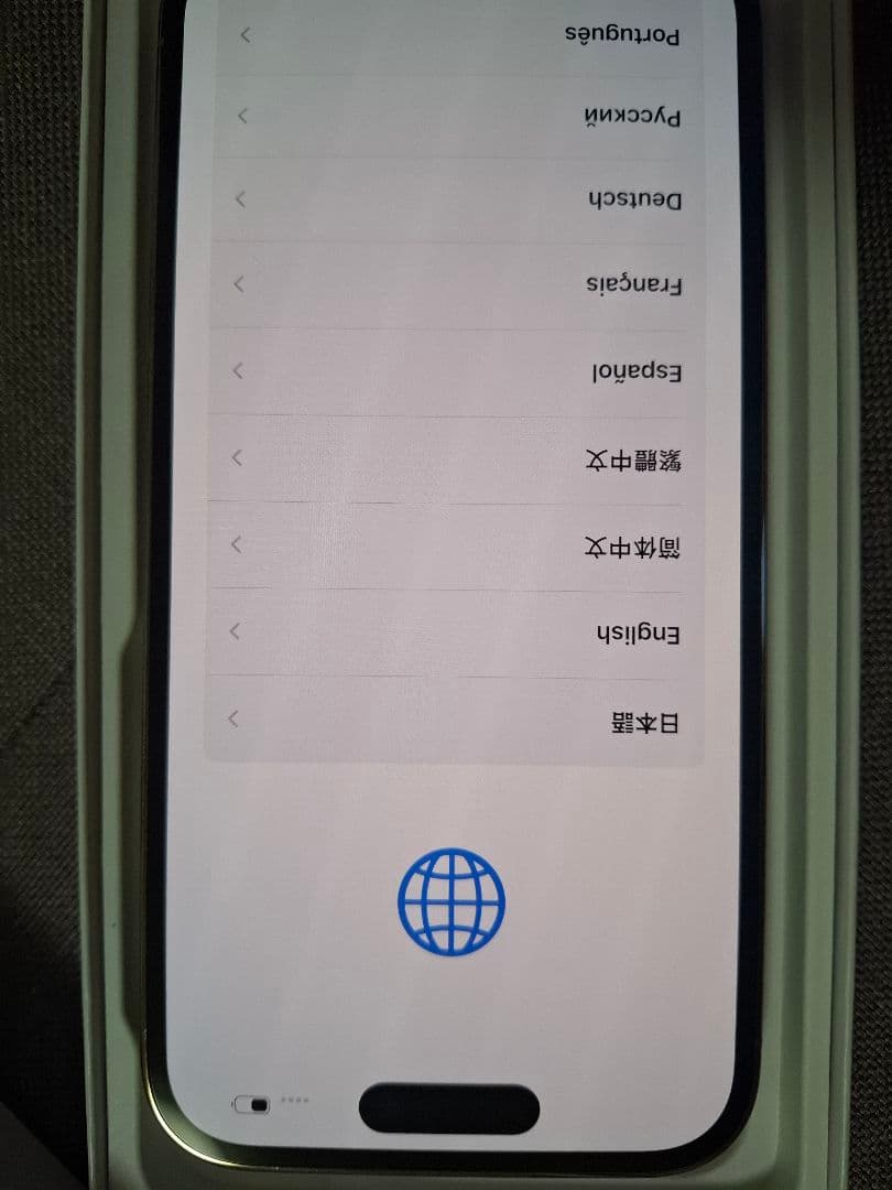 iPhone14 Pro/128GB/バッテリー容量78％/SiMフリー