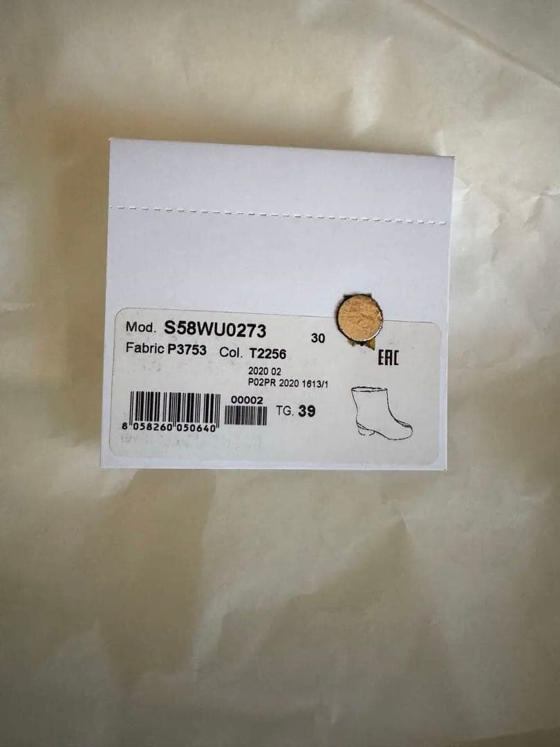 Maison Margielaメタリックシルバー Tabi