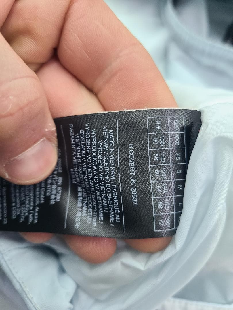 スノーボード JR S BURTON STARK BIB + COVERT JACKET