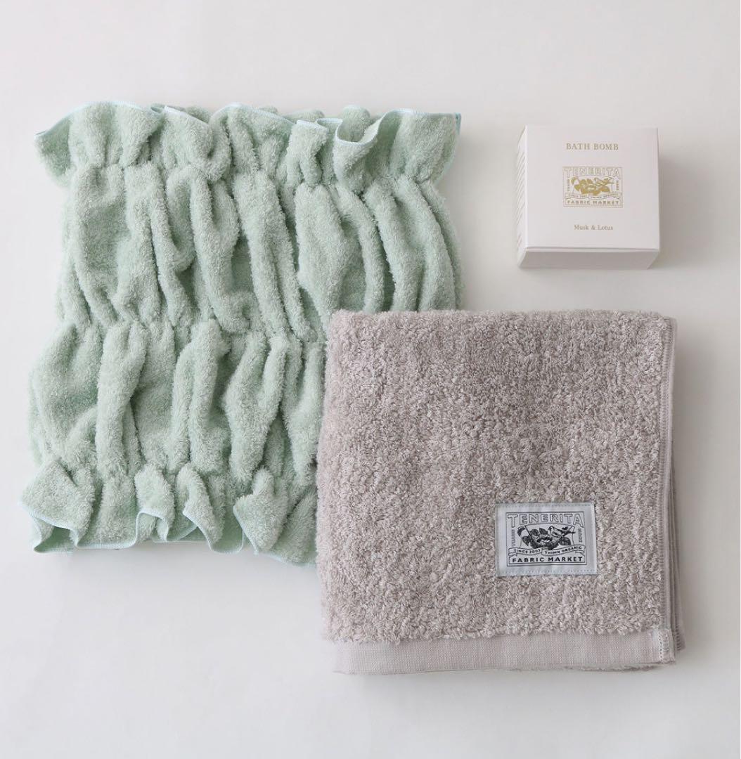 超甘撚りフェイスタオル＆ヘアタオル&バスボム