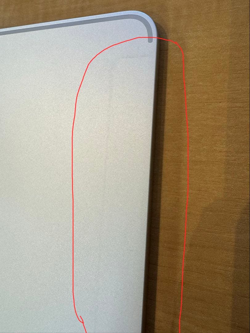 松野　箱無しiPadPro 第3世代 12.9 シルバー【バッテリー良好】