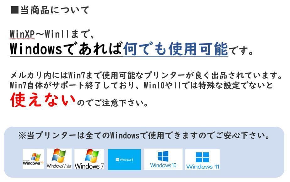 ●増設用紙トレイ付属●ブラザー モノクロレーザープリンター●HL-L5200DW
