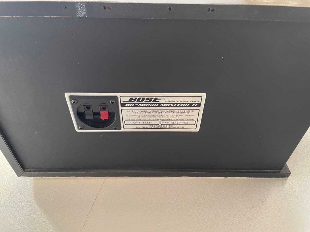 スピーカー・ウーファー BOSE Music monitor II