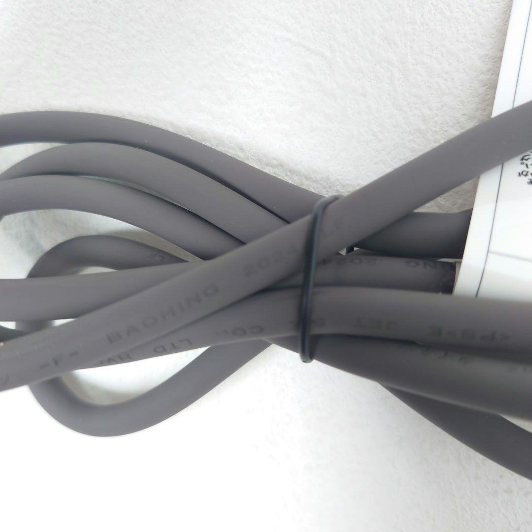 2/2M1205F1 ダイソン AM09 2024年製 セラミックファンヒーター