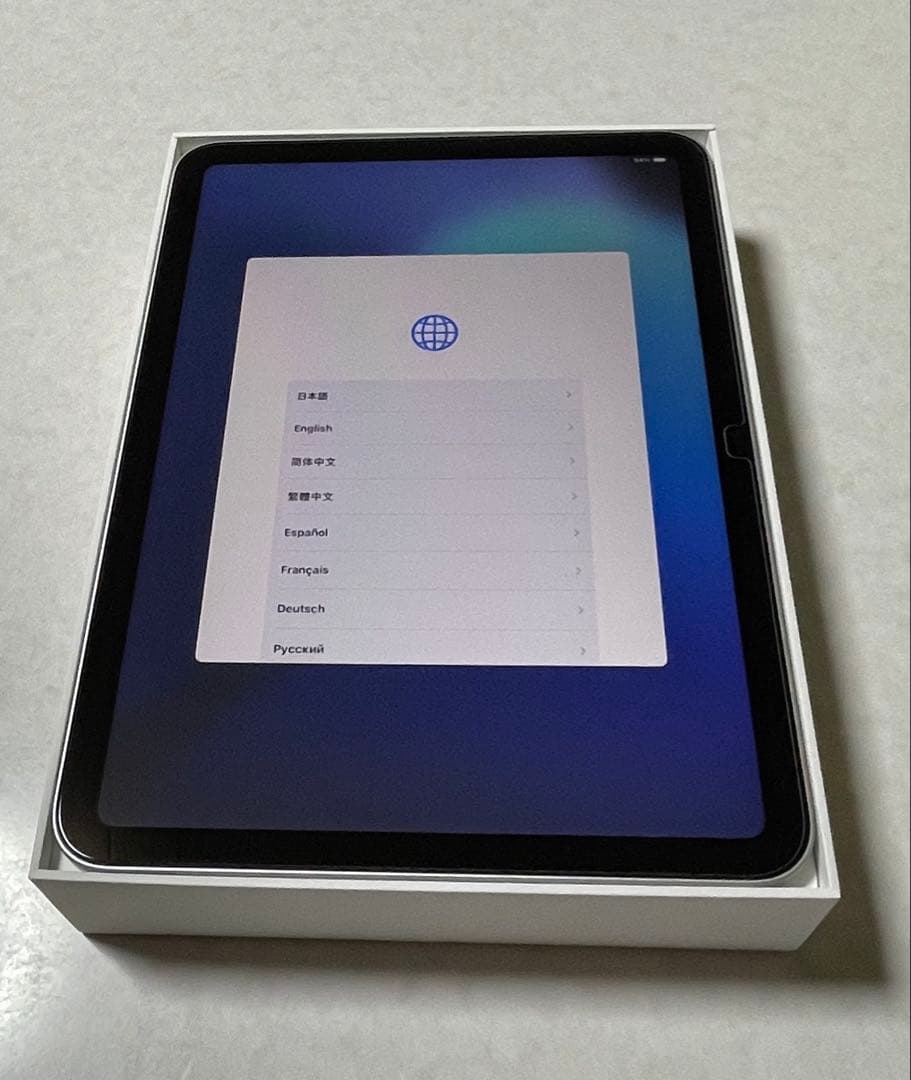 Apple iPad 第10世代 Wi-Fi シルバー 64GB