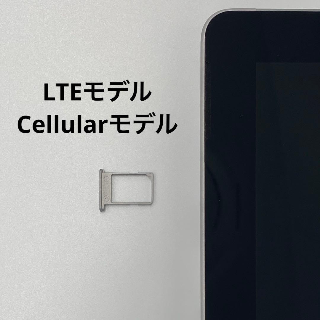 LTE Microsoft Surface Go 128GB 未使用に近い