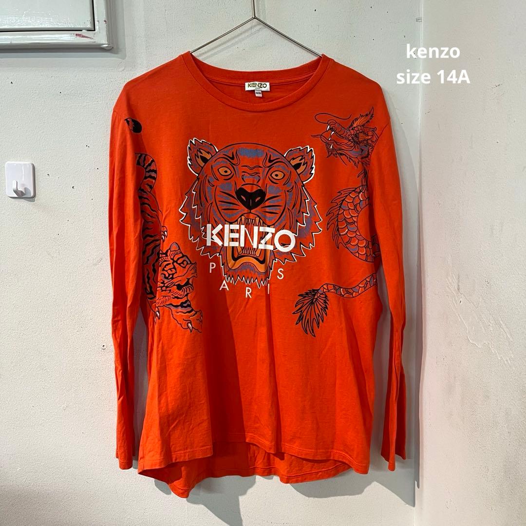 T*ン様 ロンT 17枚セット まとめ売り 古着 US古着 90s ブランドオン