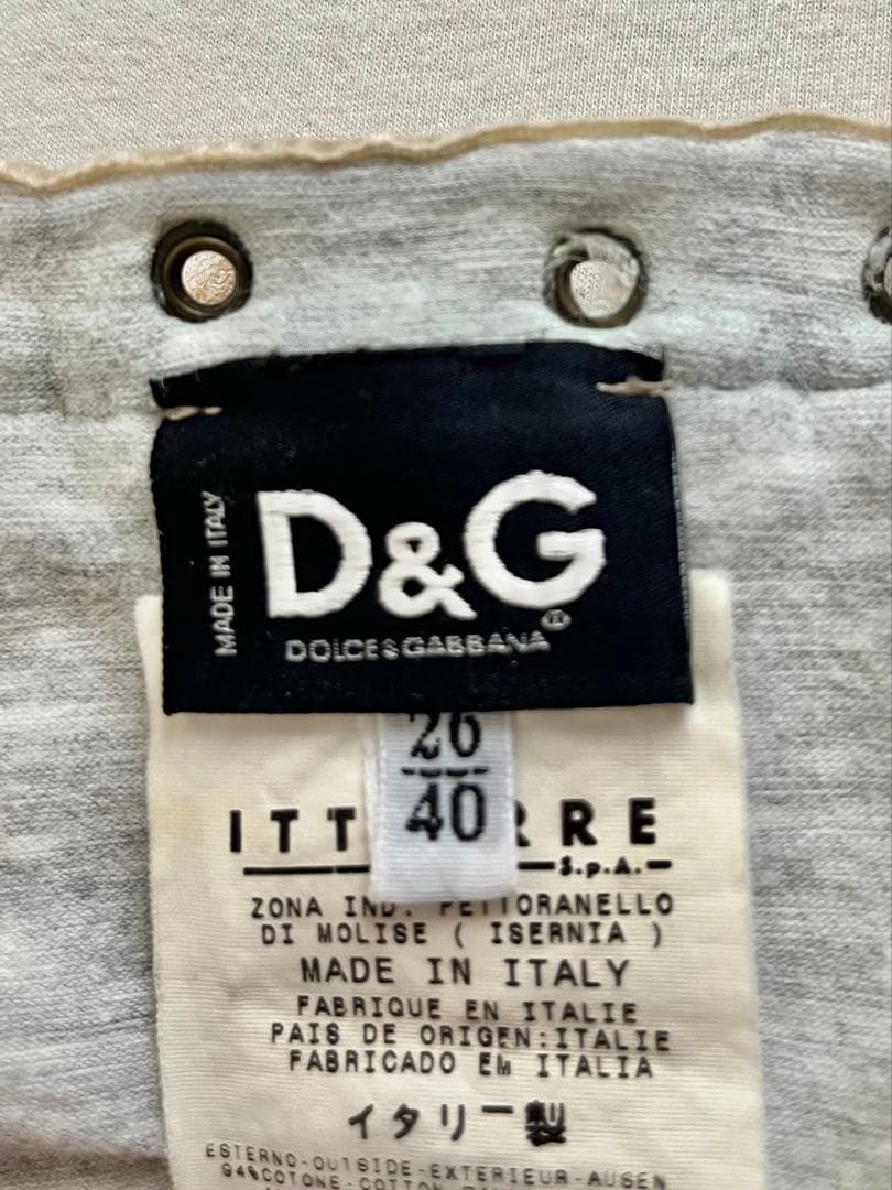 D&Gフリル付き編上げキャミソール