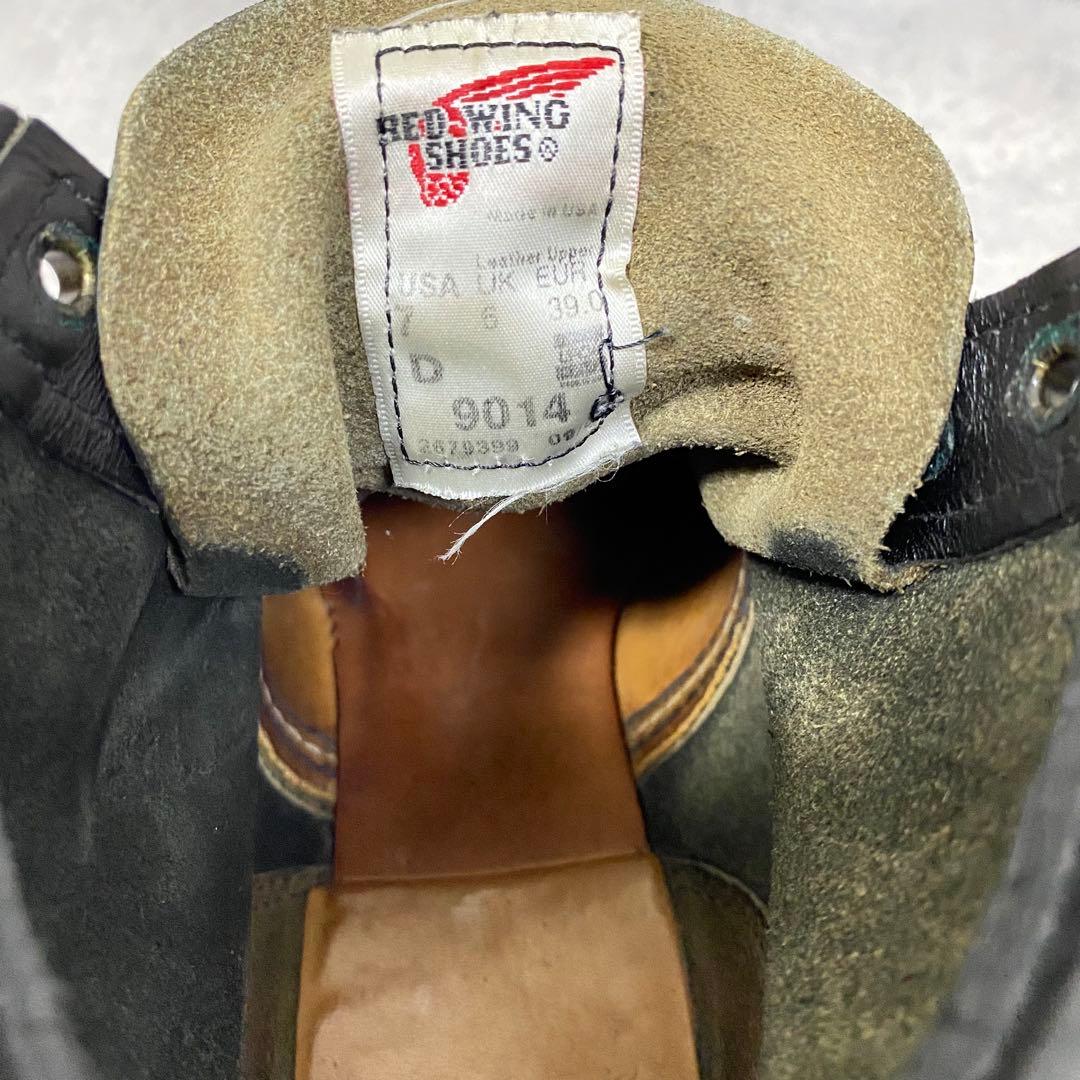 【廃盤】RED WING ベックマン 9014 ワークブーツ レザー 25cm