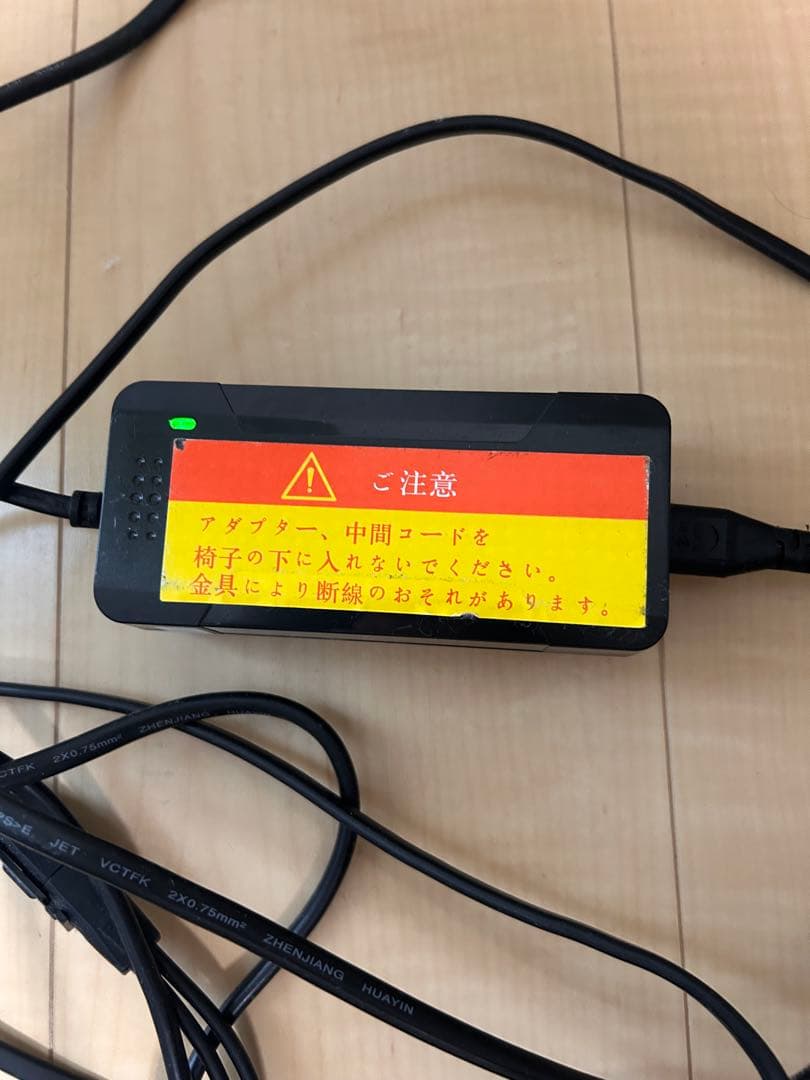 ニトリ　Nビリーバ3 モカ