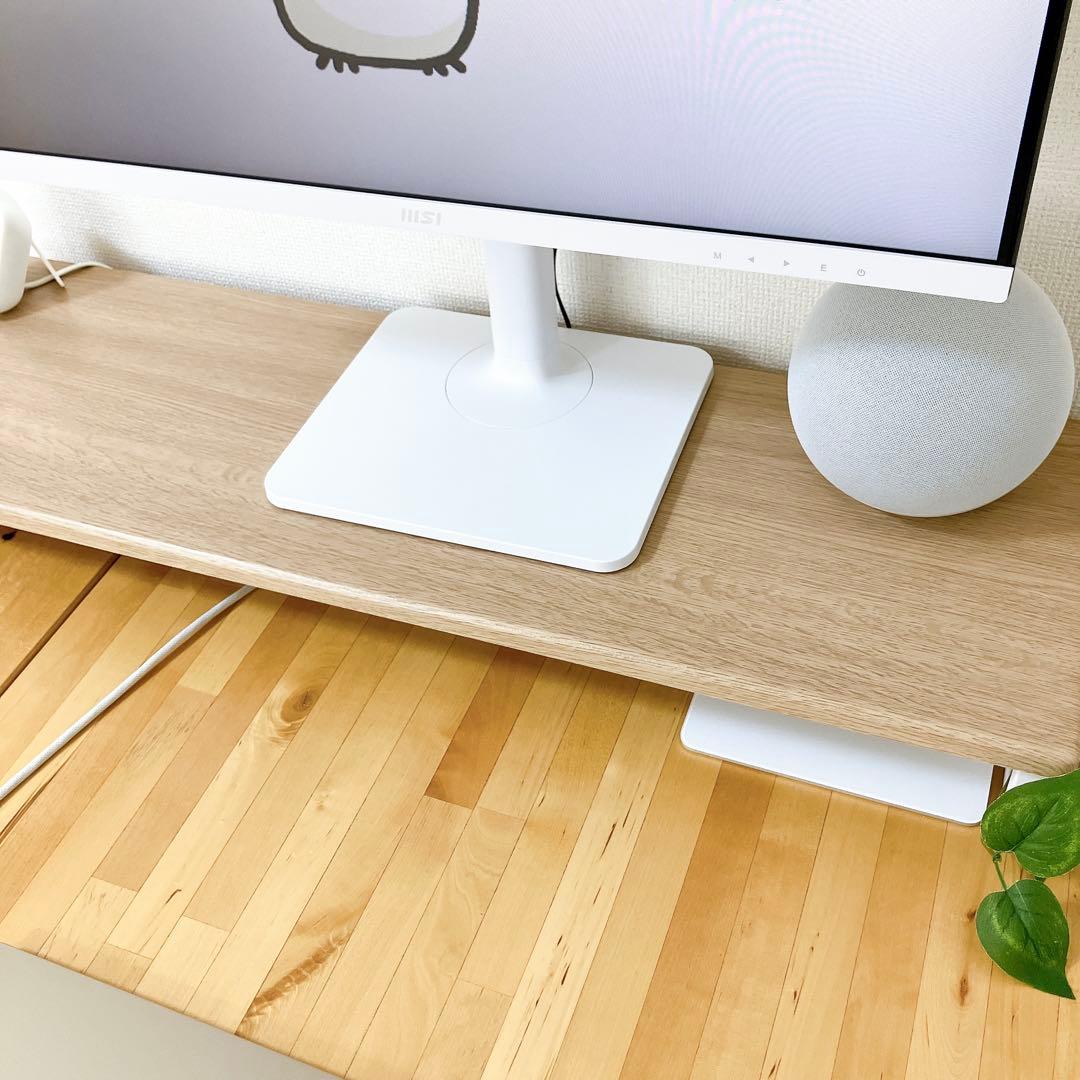 美品　MSI Modern MD2412PW モニター　23 白Type-C対応