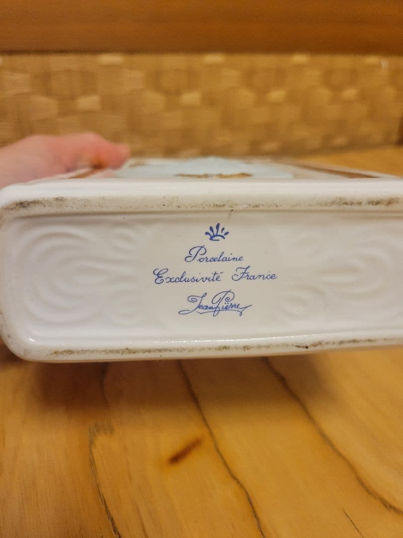 限定値下げ！古酒★ エクストラ アルマニャック、コニャックファインナポレオン二本