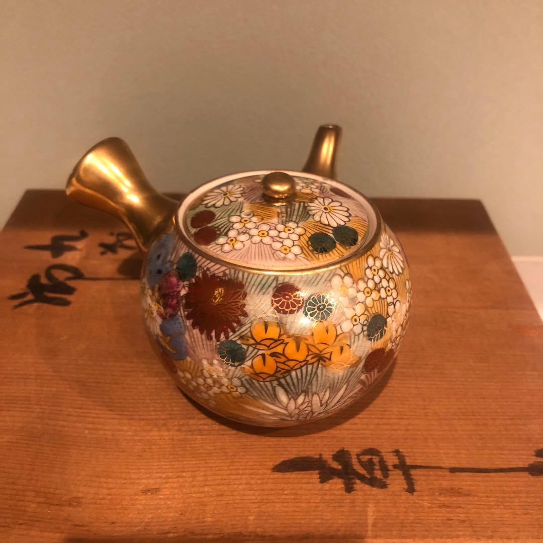 ⭐︎九谷焼　章山　茶器　7点セット　色絵　金彩　花詰　急須　湯呑　茶道具　煎茶道具