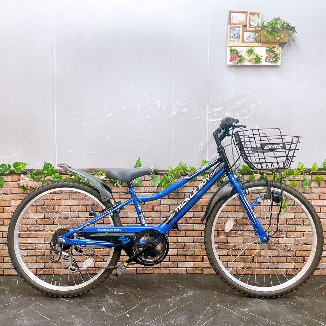 【90】子供用自転車 子供車 TACKLE BOY ブルー 24インチ