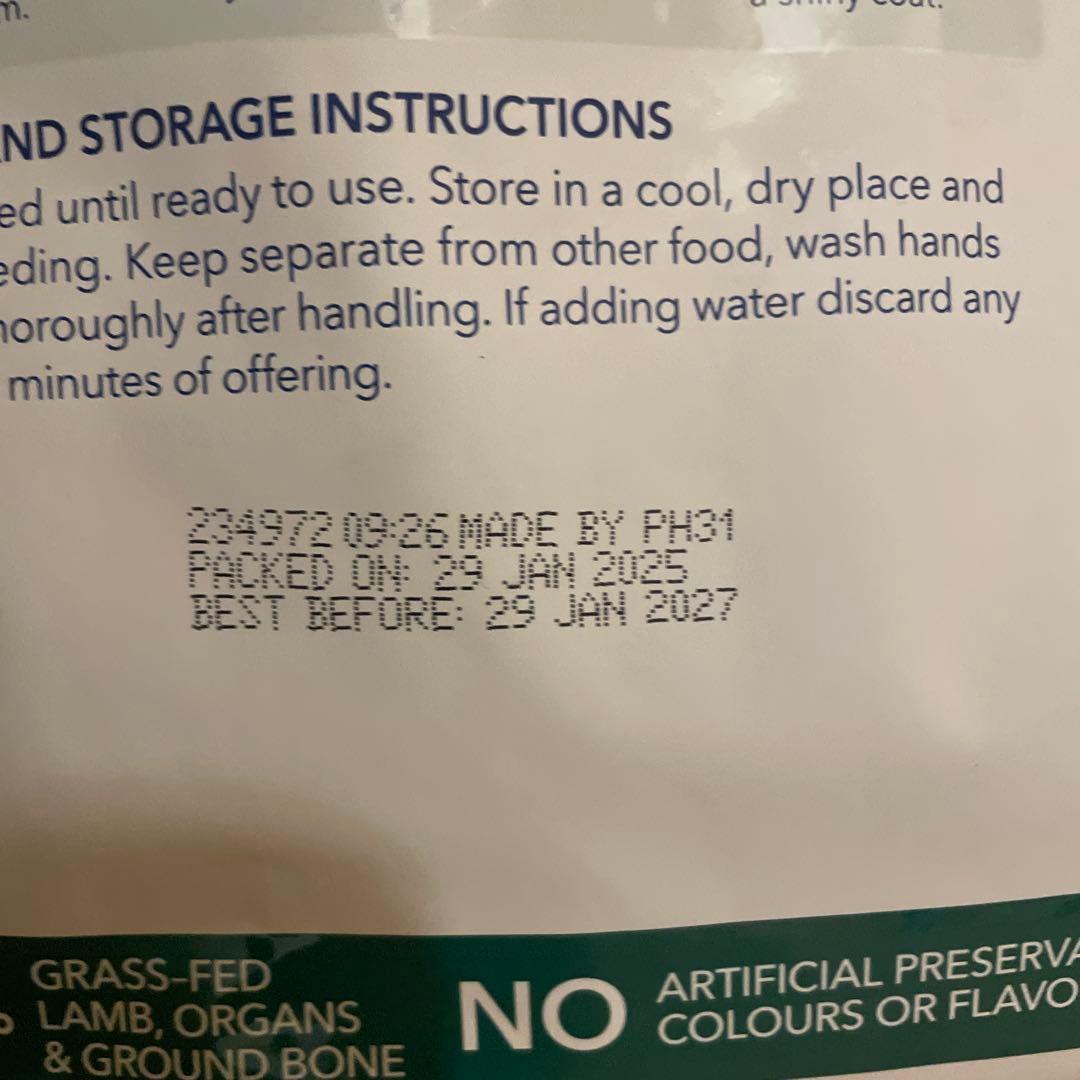 K9 Natural ラム フィースト 1.8kg【新パッケージ】