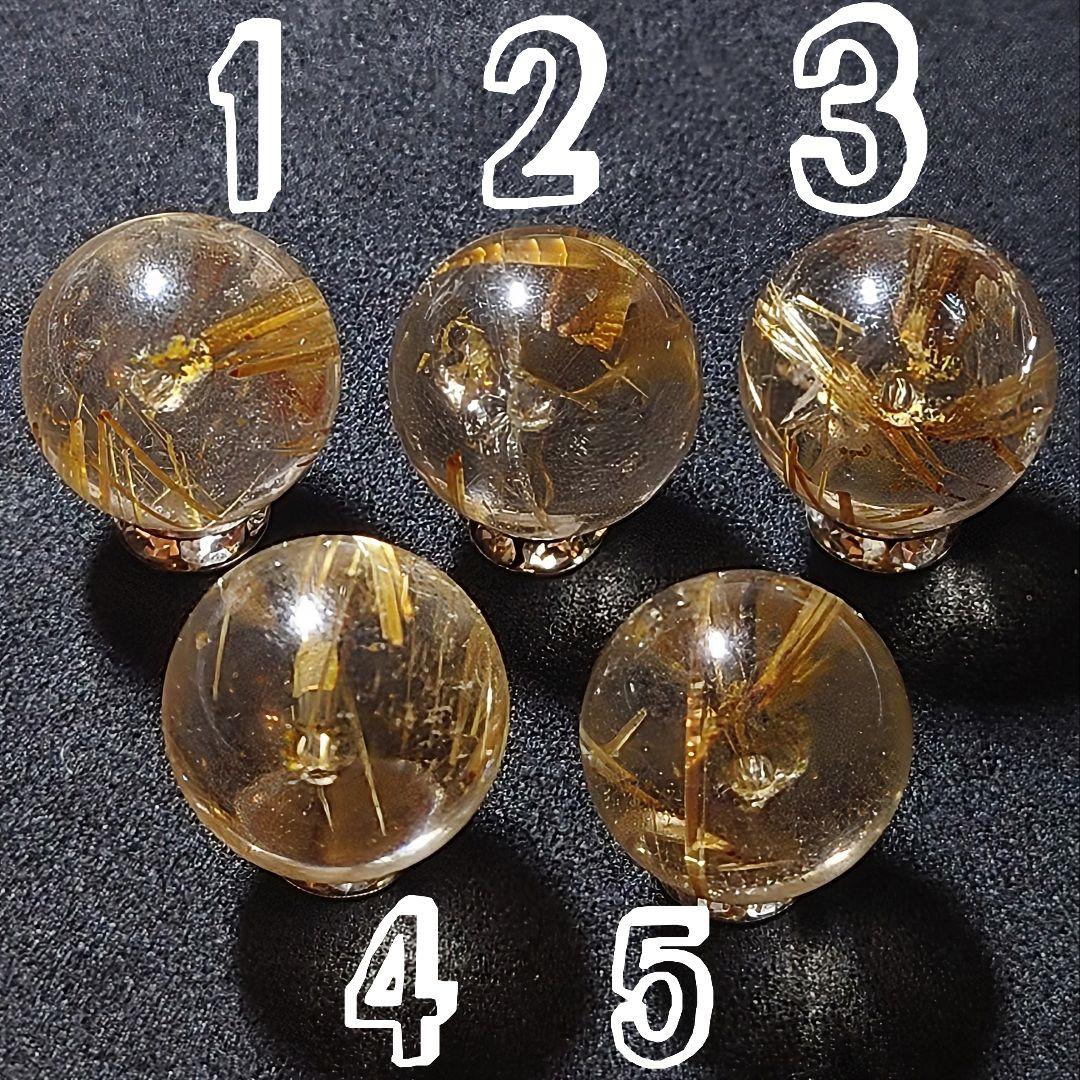 ★クリアゴールデンルチル 15ミリ珠 ビーズ⑤(SA+)