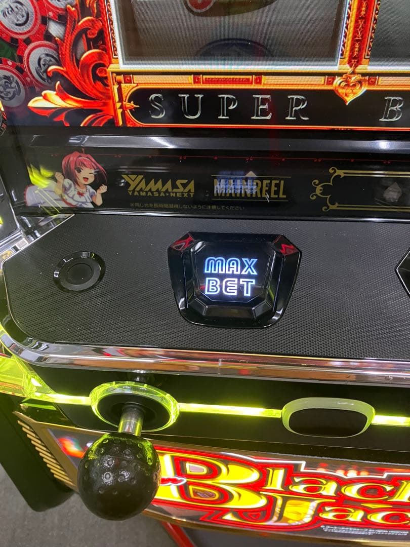 パチスロ L スーパーブラックジャック 簡易ユニット付 スマスロ実機⭕️送料無料⭕️