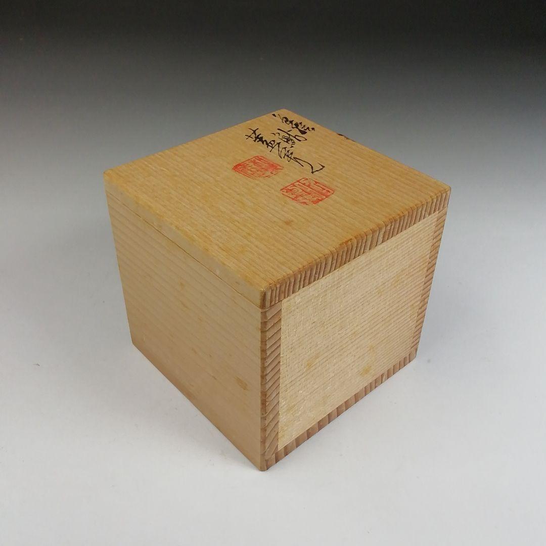 Ｔ７９４　蓋置　『色絵　鮎』『高野昭阿弥 造』　共箱　茶道具