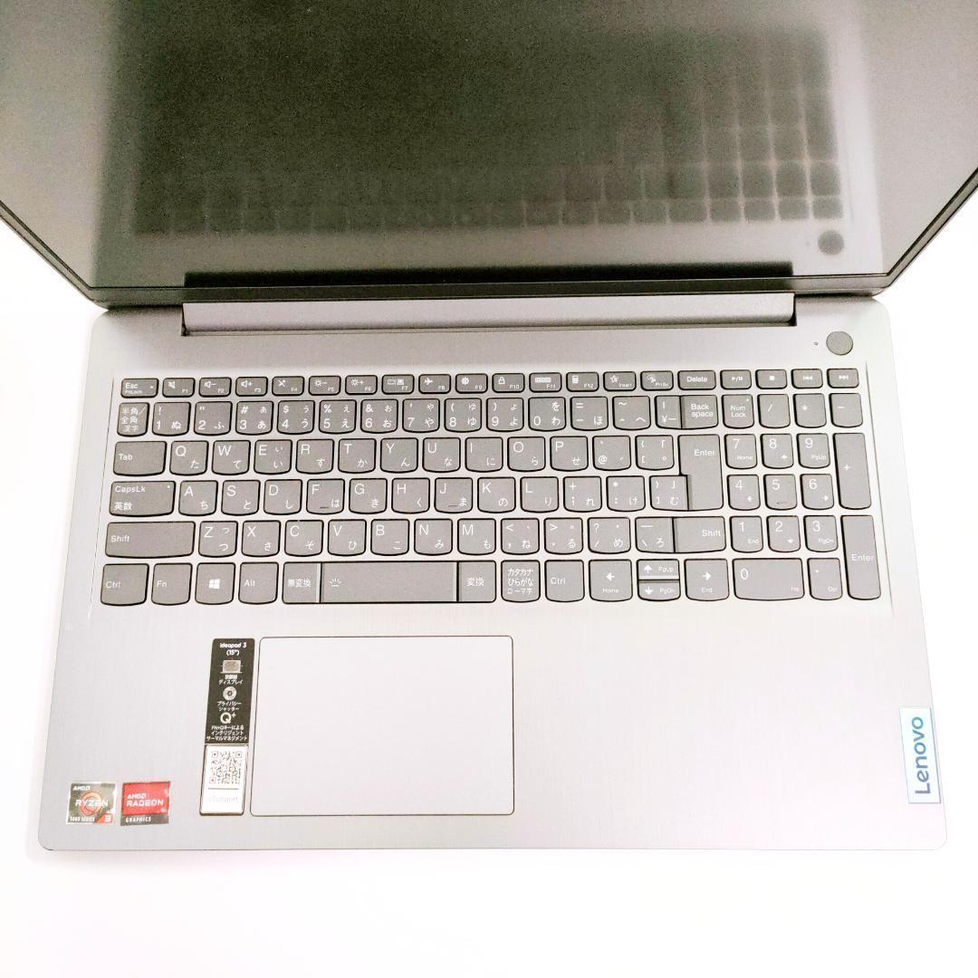 Windows11✨️SSD Ryzen3 レノボ オフィス付きノートパソコン