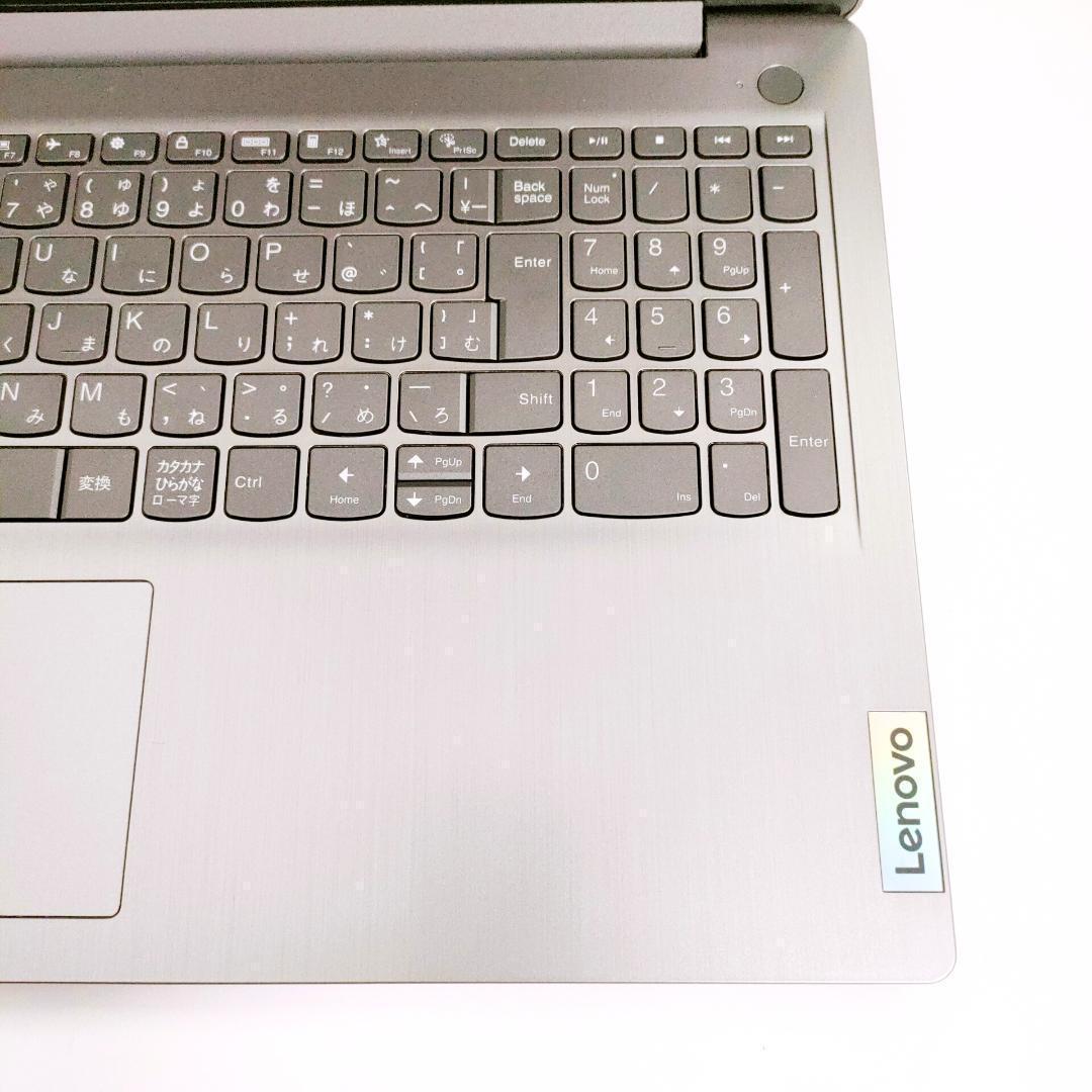 Windows11✨️SSD Ryzen3 レノボ オフィス付きノートパソコン
