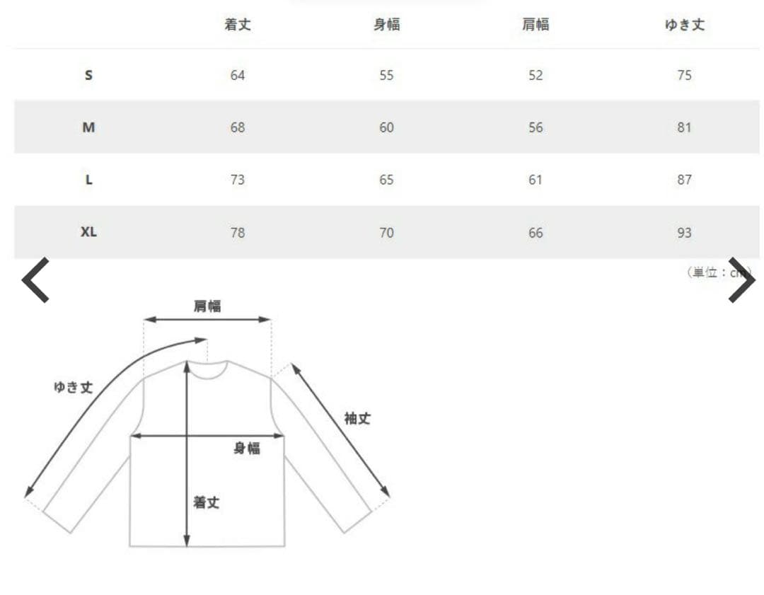DOD ウサロゴスウェット ウサギロゴ トレーナー