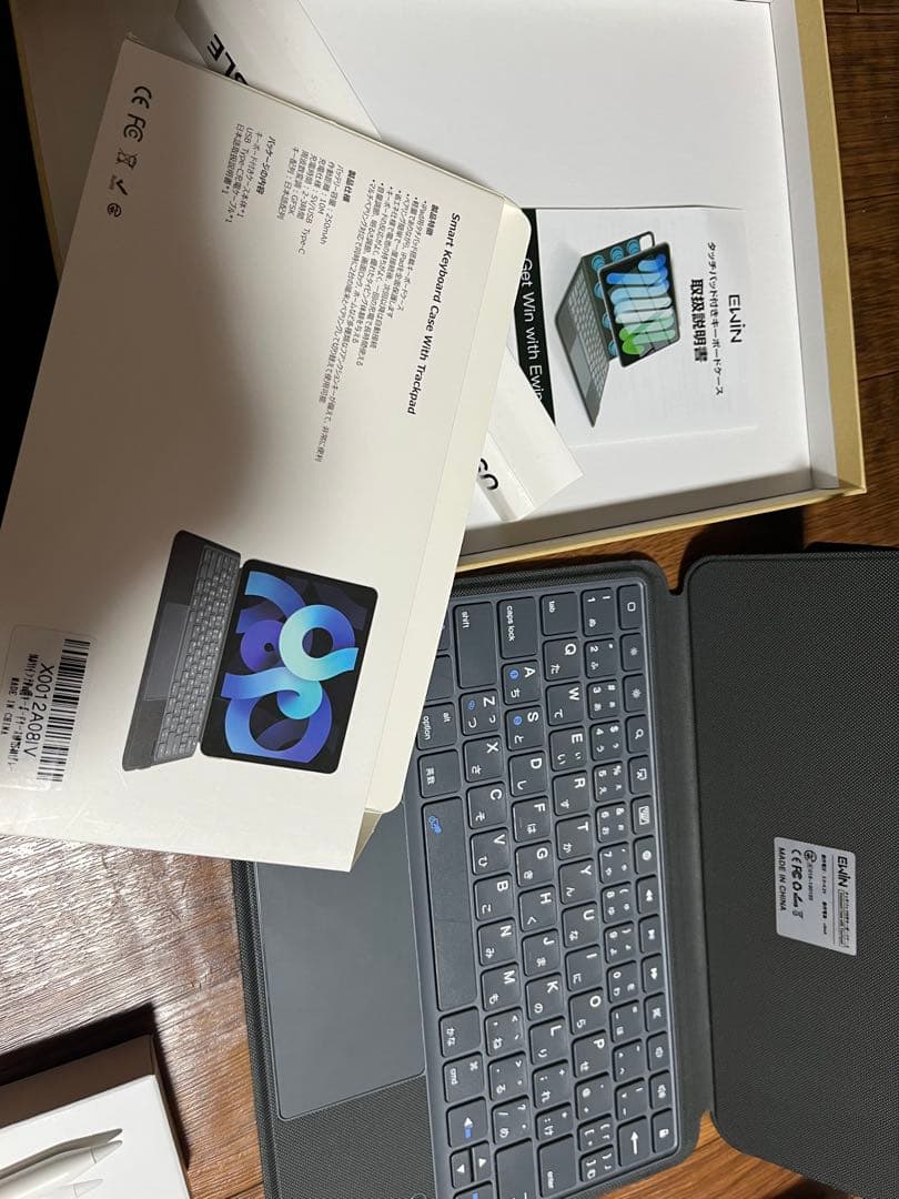 【おまけ多数】iPad Air4 64GB　スカイブルー　第4世　ペン付き