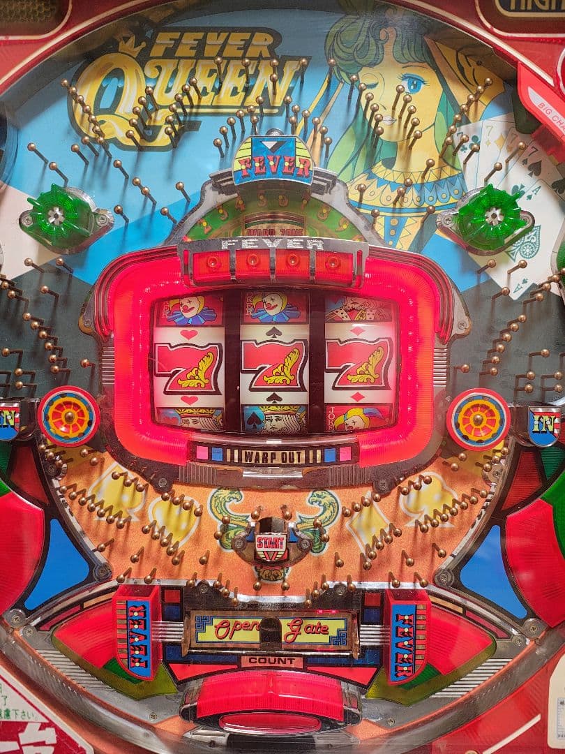 保留玉連荘機 初代フィーバークィーンⅡ 循環加工済 家庭用100V電源 60Hz