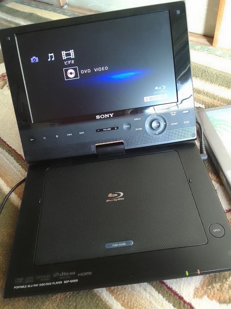 SONY ポータブルブルーレイ/DVDプレーヤー BDP-SX910