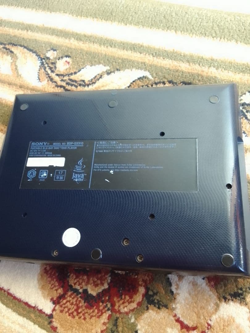 SONY ポータブルブルーレイ/DVDプレーヤー BDP-SX910