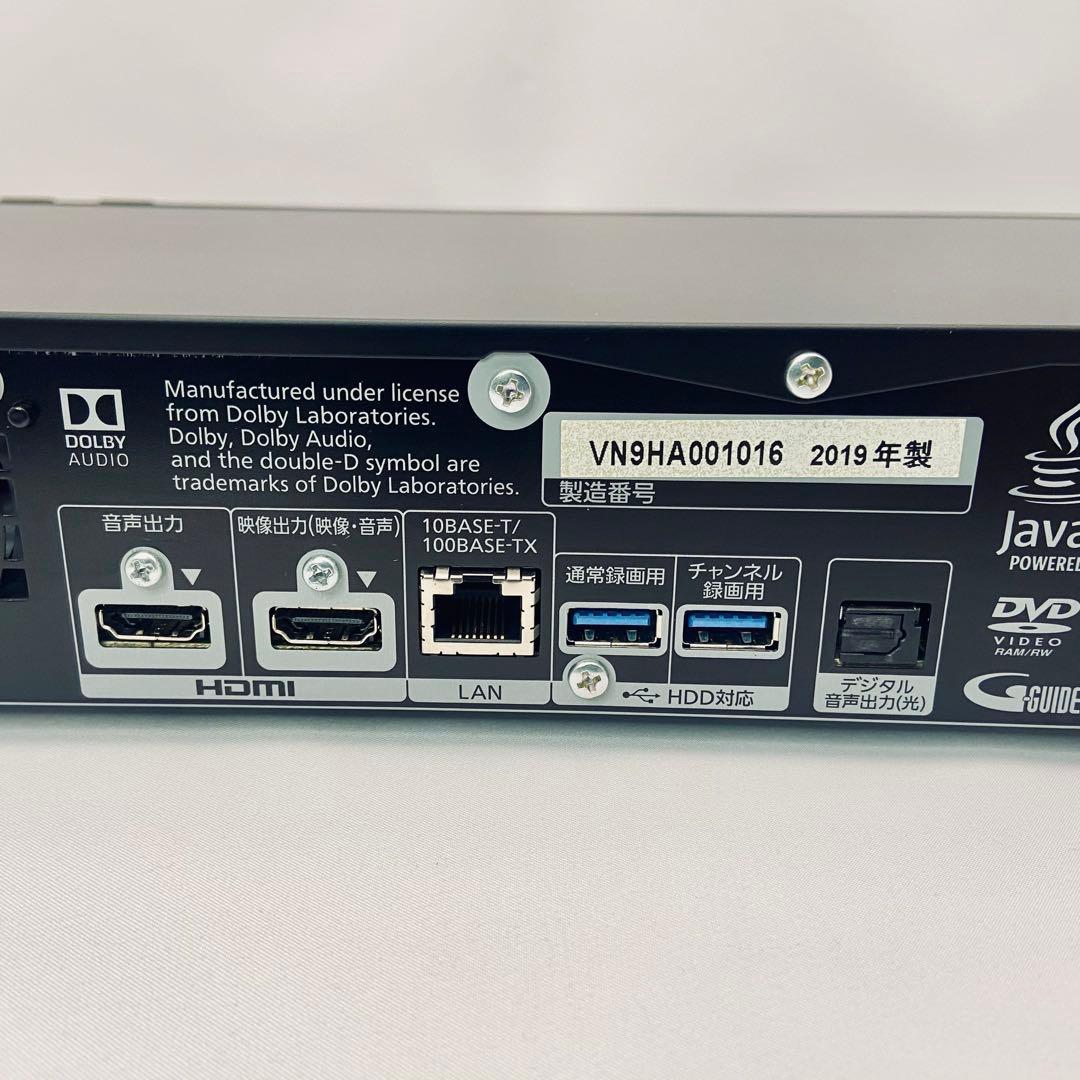 全自動DIGA 8TB Panasonic DMR-UBX8060 ジャンク