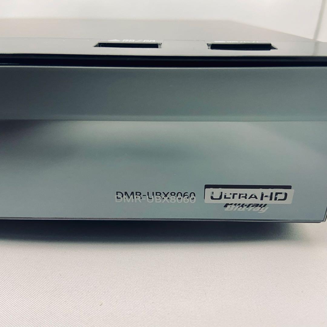 全自動DIGA 8TB Panasonic DMR-UBX8060 ジャンク