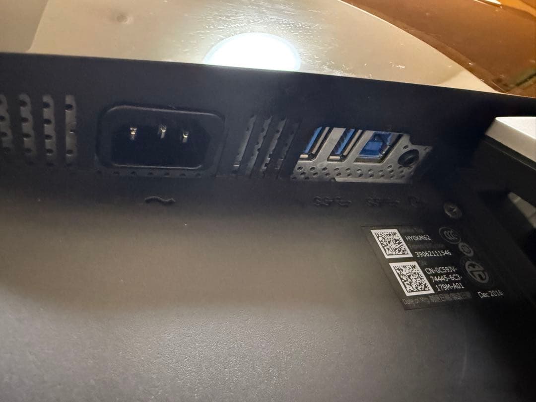 DELL S2817Q 4K 28インチ（27.9インチ） ゲーミングモニター