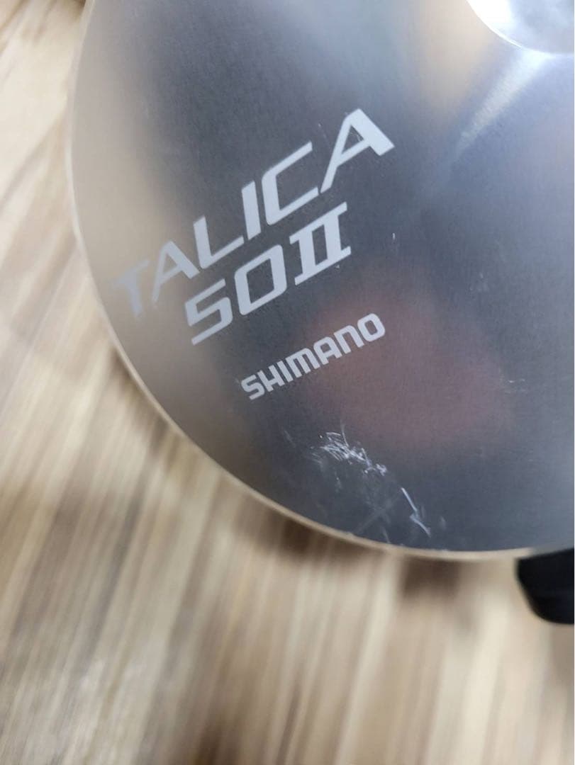 SHIMANO TALICA タリカ 50II