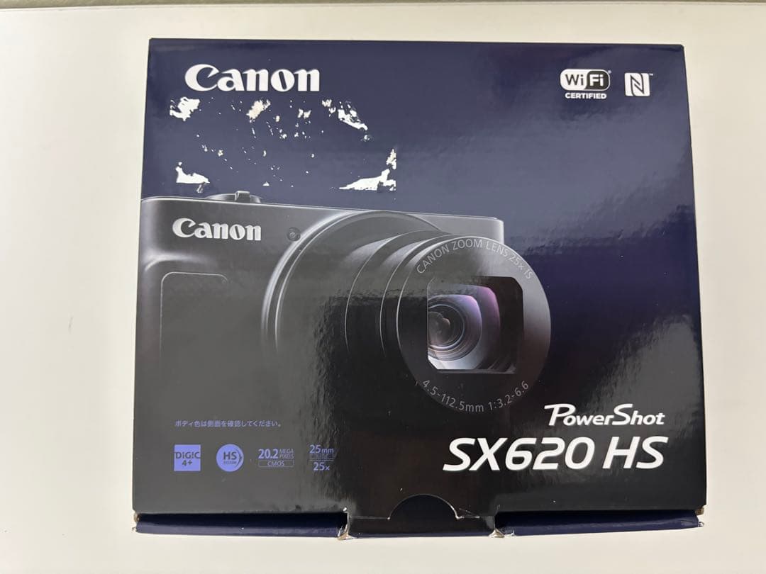 Canon PowerShot SX620 HS 本体と付属品