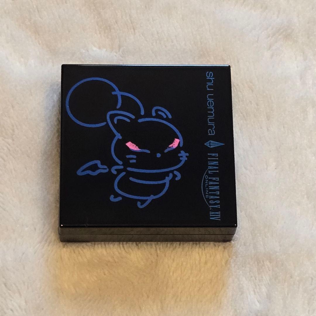 【新品未使用】 シュウウエムラ FF14 アイシャドウ クポ!ピンク 数量限定