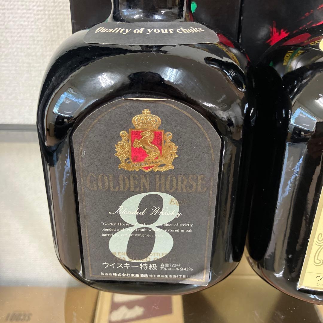 【未開栓】ゴールデンホース　スコッチ　モルト　ウィスキー　2本セット