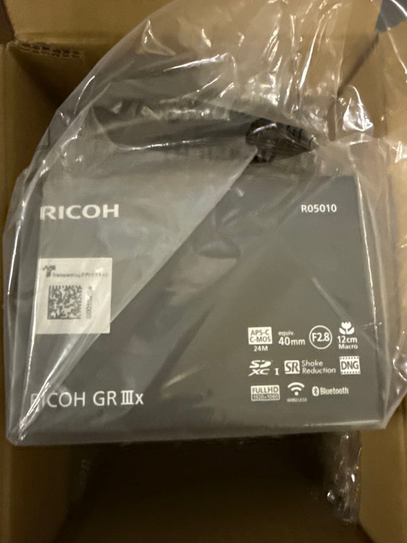 RICOH GR IIIx コンパクトデジタルカメラ GR3 リコー