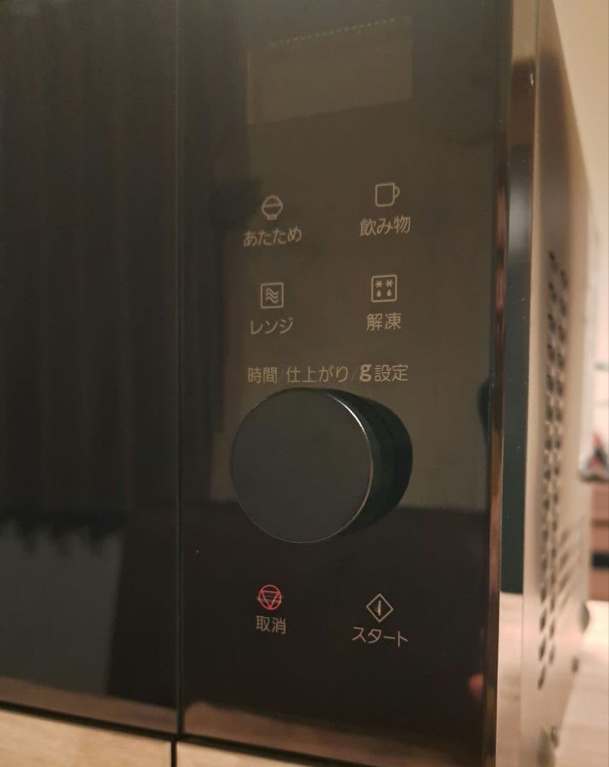 2025年製　保証期間中　パナソニック電子レンジ　NEーFL222 単機能　美品