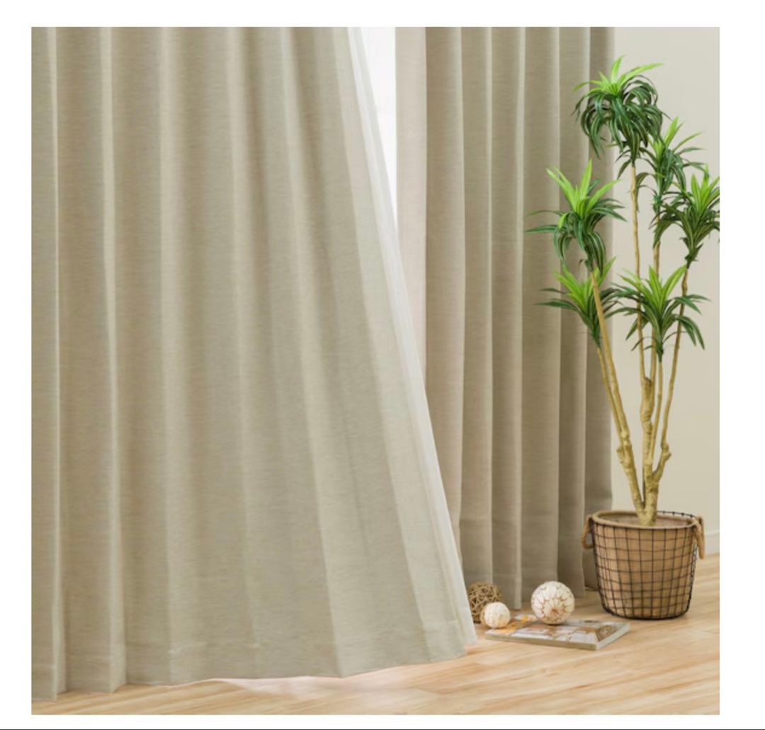 ニトリ既製カーテン　クリア ベージュ　200×100 4枚