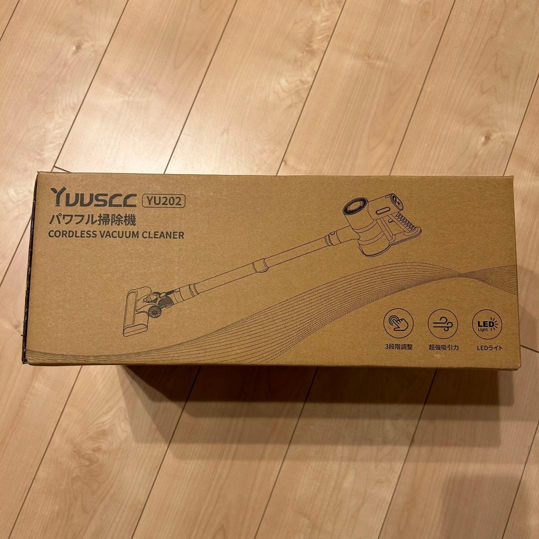 サイクロン 掃除機 コードレス 550Ｗ 3段吸引力 置くだけ充電グリーンLED